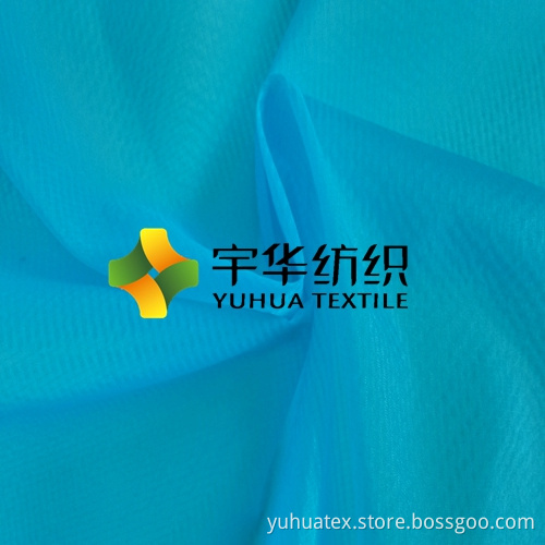 430t Nylon Ribstop Fabric 0.15*0.1